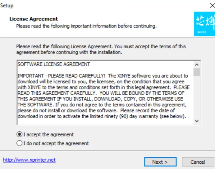 Установка чековой ленты